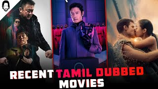 Recent Tamil Dubbed Movies | New Tamil Dubbed Movies | Playtamildub