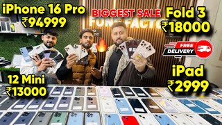 Biggest iPhone Sale Ever 🔥| Cheapest iPhone Market  | Second Hand Mobile | iPhone11 iPhone 12