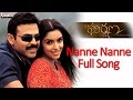 Nanne Nanne Full Song - Gharshana Telugu Movie - Venkatesh, Aasin