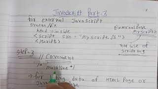 JavaScript part 3 theory.#javascript #JavaScript#Coding EXTERNAL JAVASCRIPT
