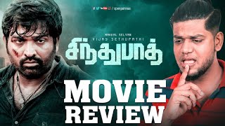 Sindhubaadh Movie Review by Vj Abishek | VijaySethupathi | Anjali | Yuvan | OpenPannaa