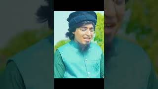 Yasir Soharwardi Hajj Special 1 Minutes Clip