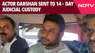 Darshan Thoogudeepa Arrested | Actor Darshan Sent To Jail Till July 4 In Renukaswamy Murder Case