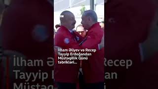 İlham Əliyev gənclərə ondan və Erdoğandan nümunə götürün deyib #shorts