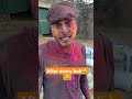 हर होली के बाद😂 after every holi wait for end instagram reels funny comedy viral shorts