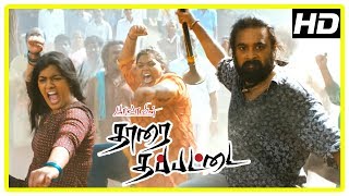 Sasikumar New Movie | Sasikumar Intro | Tharai Thappattai Movie Scenes | Bala