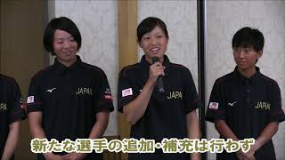 いよいよ開幕！　第13回女子ソフトボールＵ19ワールドカップ直前情報！！