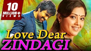 Love Dear Zindagi 2018 South Indian Movies Dubbed In Hindi Full Movie | Ravi Teja, Meena, Vineeth