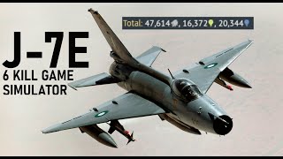 J-7E 6 Kill Game Simulator Air battle