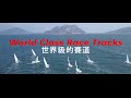 hong kong race week 2020 promo video