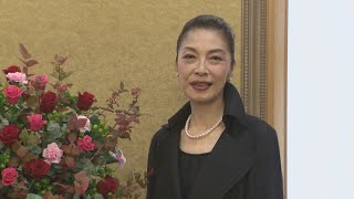 大きな勇気を頂いた 麻実れいさんに旭日小綬章