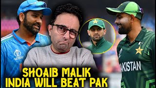 India are favorites against Pakistan says Shoaib Malik 🇮🇳🔥