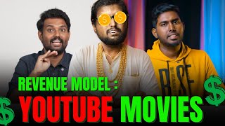 60 Lakh Per Month Business Behind Youtube Movies | A2D | Tech SuperStar | Tech Boss | Pradeep Kumar