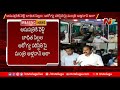 health minister alla nani about eluru children illness visits children in govt hospital ntv