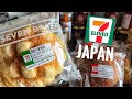 Making 7-Eleven Bread Better & Jam Taste Test