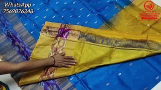 pure uppada pattu sarees pochampally border #uppadasarees #pochampallysarees #softsilk #silksarees