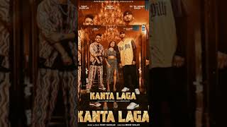 KANTA LAGA - YO YO HONEY SINGH | TONY KAKKAR | NEHA KAKKAR ,NEW SONG SHORTS VIDEO #shorts #kantalaga