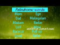 Palindrome words in english& telugu#shorts | nethra smarani