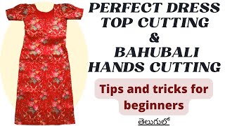 @Manayoutubestitching412 new model dress top cutting in telugu, bahubali hands cutting tips