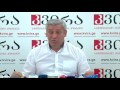 შოთა ხაბარელის განცხადება 13.09.2016