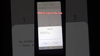 STC Sawa internet offer | *888# Code working | Stc Sawa New Offers #shorts