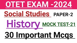 History Ancient Period || Otet Paper2 || Mock Test 21|| Ancient History Question Discussion