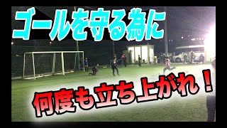 【埼玉キーパースクール】土曜U12レギュラークラスin浦和美園　何度でも立ち上がる姿！！