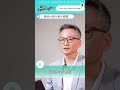 ai spotlight_07. 金融佈局全攻略，ai助你秒懂顧客的心！