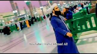 Ya Sarkar Ka Dr Ha | Makhdoomzada Mian Muhammad Asif Muhammadi Saifi at #MasjidNabwi