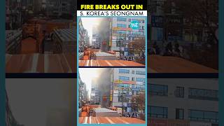 Fire Breaks Out In South Korea's Seongnam, Over 100 Firefighters Rescue Dozens