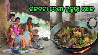 Village Style Cooking Bahut Dina pare | Basudev Vlogs