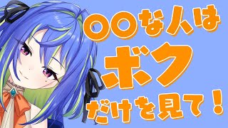 【涼海ネモ】リスナーに注意喚起するネモたが可愛すぎる！【ひよクロ/切り抜き】