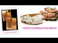 JUISI YA UKWAJU NA UBUYU| TAMARIND BAOBAB JUICE |juisi nzuri kwa Afya #healthyjuice