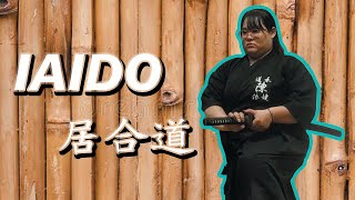 【VLOG】IAIDO | 居合道 | 古武道 | 道禾六藝 | 台中刑務所演武場