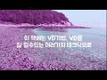 꿈꾸는 다락방 이지성 r=vd 생생하게 꿈꾸면 이루어진다