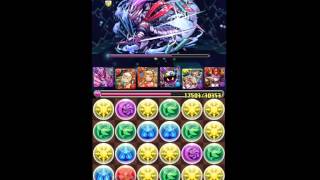 パズドラ　かぐや姫降臨　超地獄級　究極ベルゼブブ×究極赤ソニア　無課金編成　解説付き