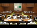 山元 建 議員（日本共産党）一般質問　令和5年6月定例会（池田市議会）