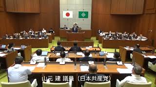 山元 建 議員（日本共産党）一般質問　令和5年6月定例会（池田市議会）