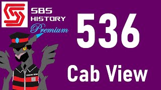 [全区間前面展望] PREMIUM Bus Service 536 (SBS Transit) Jurong West 91街 - Fullerton Road (Uni-Directional)