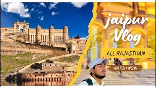 Jaipur day2 all Rajasthan tour by cycle