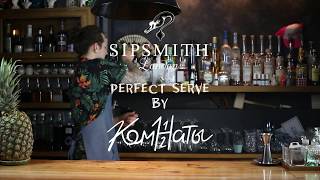 Perfect serve: Sipsmith Gin