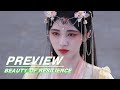 EP27 Preview | Beauty of Resilience | 花戎 | iQIYI