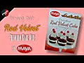 MAYA Decadence Red Velvet Cake Premium Mix | Cupcake | POGO TV