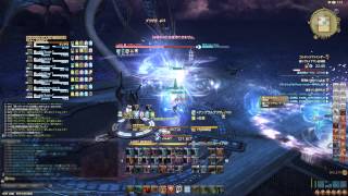 FF14 ARR 極リヴァイアサン討滅戦 黒視点 140402