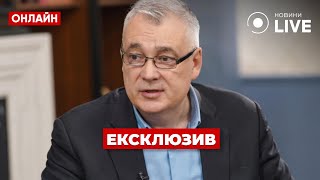 ‼️СНЄГИРЬОВ: Ситуацію у ВОВЧАНСЬКУ. Кадирівці на Сумському напрямку | ПОВТОР