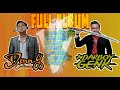 denny caknan vs ndarboy genk.full album terpopuler 2021