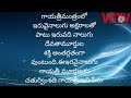 గాయత్రీ దివ్య మహా మంత్రం@ఓం శ్రీ మాత్రే నమః please do subscribe our channel for more videos