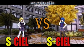 【メルブラ】S シエル│CIEL vs S+ シエル│CIEL【MELTY BLOOD TYPE LUMINA】