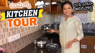 రండి నా కిచెన్ చూపిస్తా | ANCHOR SUMA  Kitchen Tour | FULL KITCHEN TOUR | Wall Post