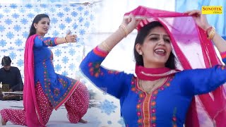Sapna Dance :- Ghughat Ki Fatkara_घुघट का फटकारा I Sapna Chaudhary I Sapna Live Performance \Sonotek